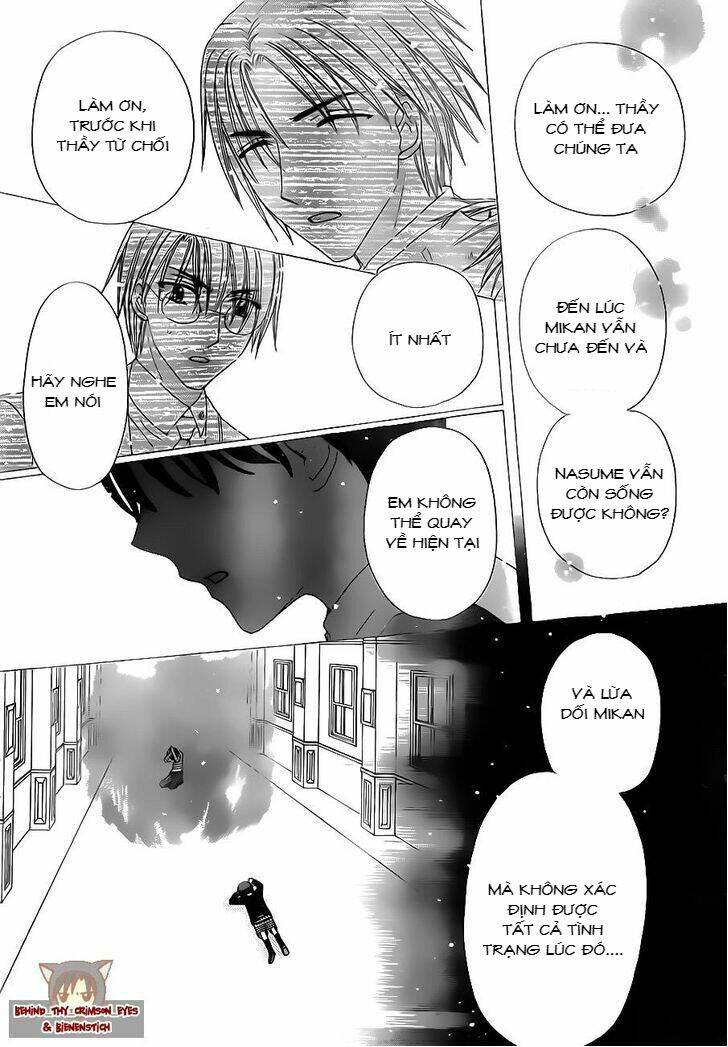 gakuen alice chapter 173 25