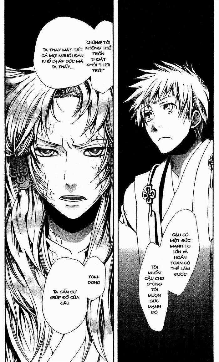 amatsuki chapter 11 10