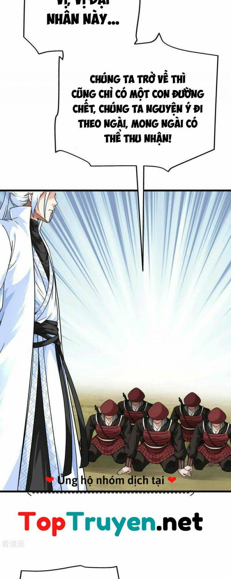 trọng sinh ta là đại thiên thần chapter 193 29