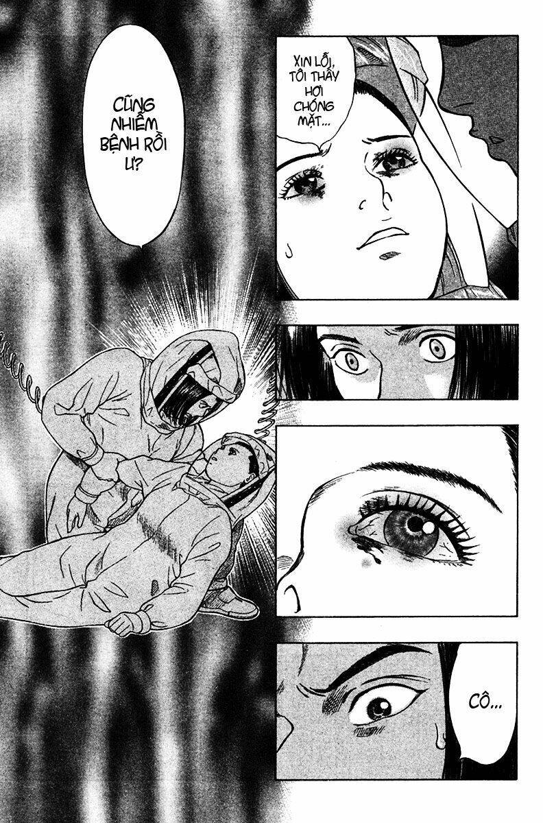 emerging chapter 21 13