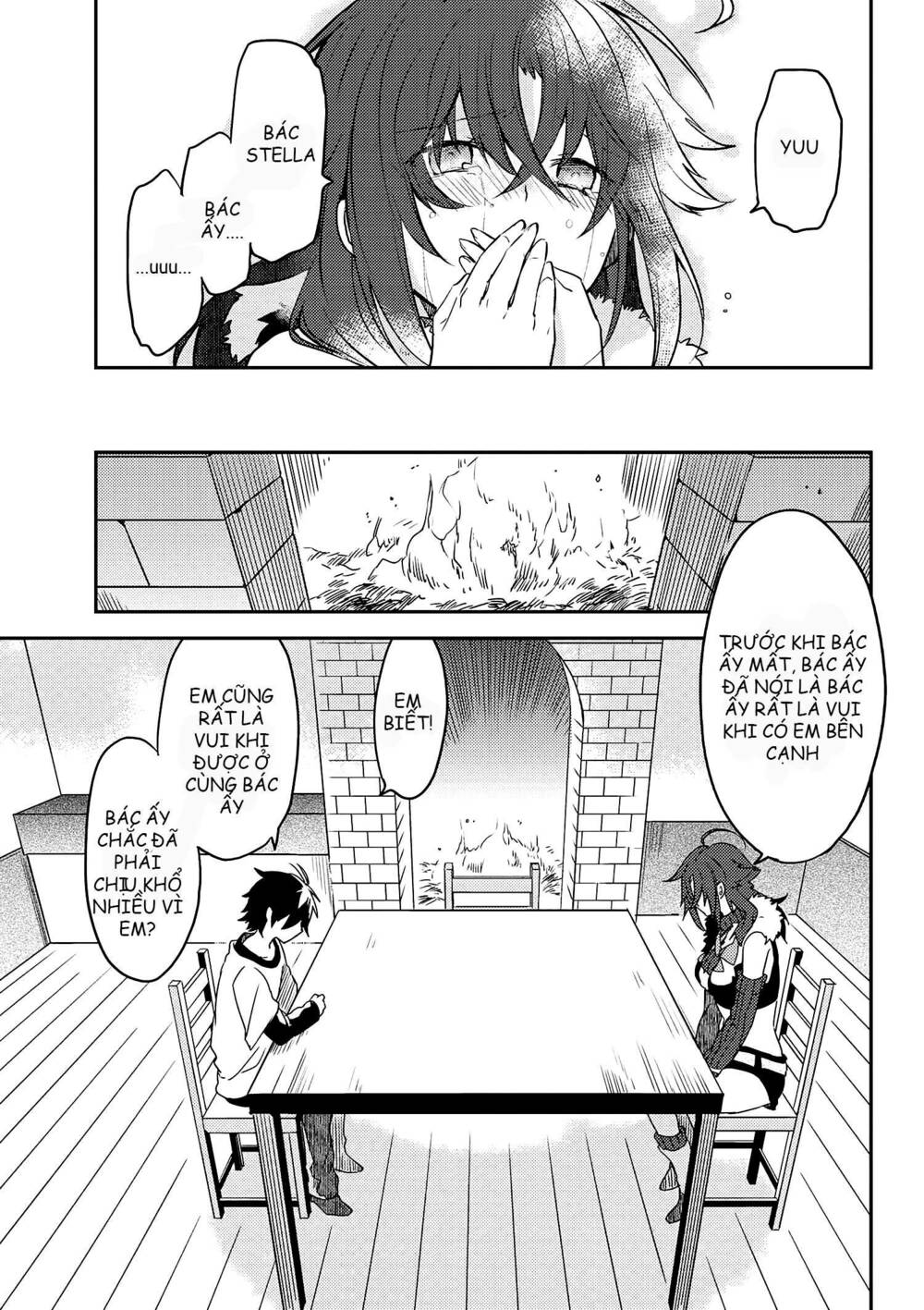 ubau mono ubawareru mono chapter 7.1 12