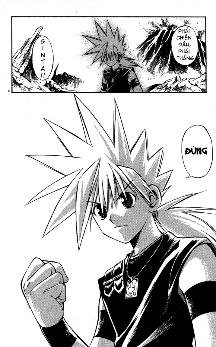 mar heaven chapter 64 7