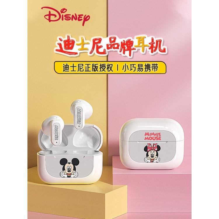 Tai Nghe Bluetooth 2022 TWS Siêu Trầm Kiểu Dáng Disney