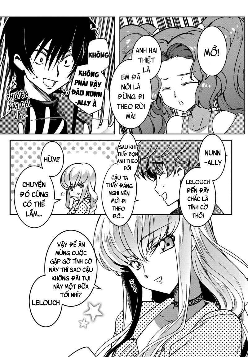 kateikyoushi no lelouch-san chapter 10 25