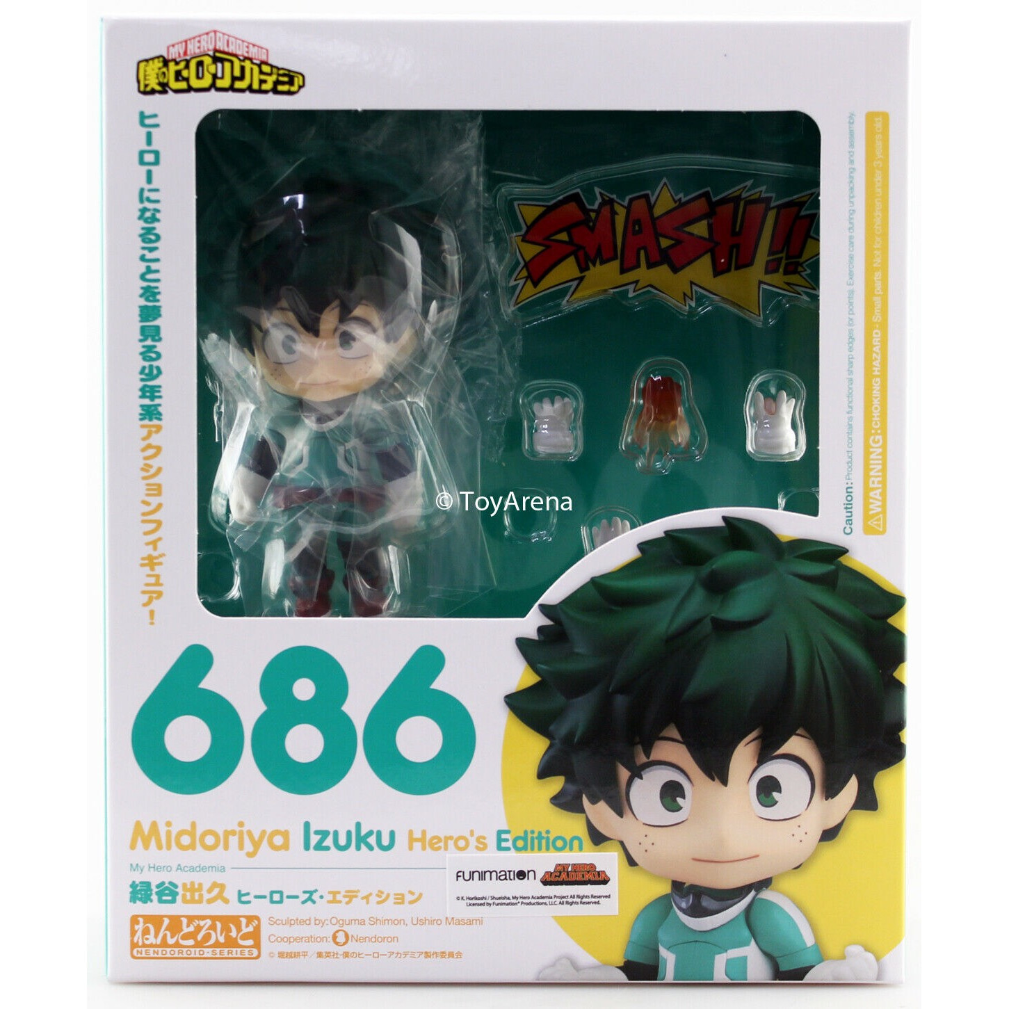 Mô Hình Figure Nendoroid Izuku Midoriya - My Hero Academia ANIME MANGA