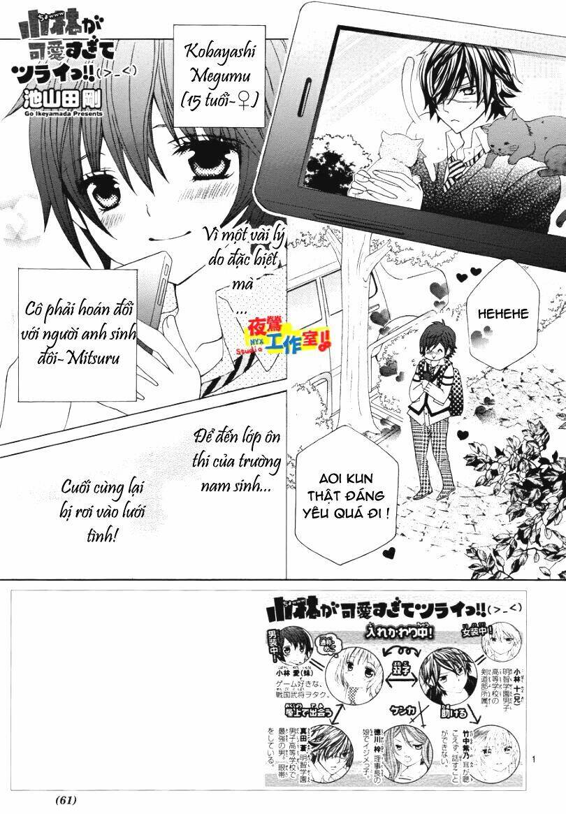 cuộc gặp gỡ diệu kỳ chapter 6 2