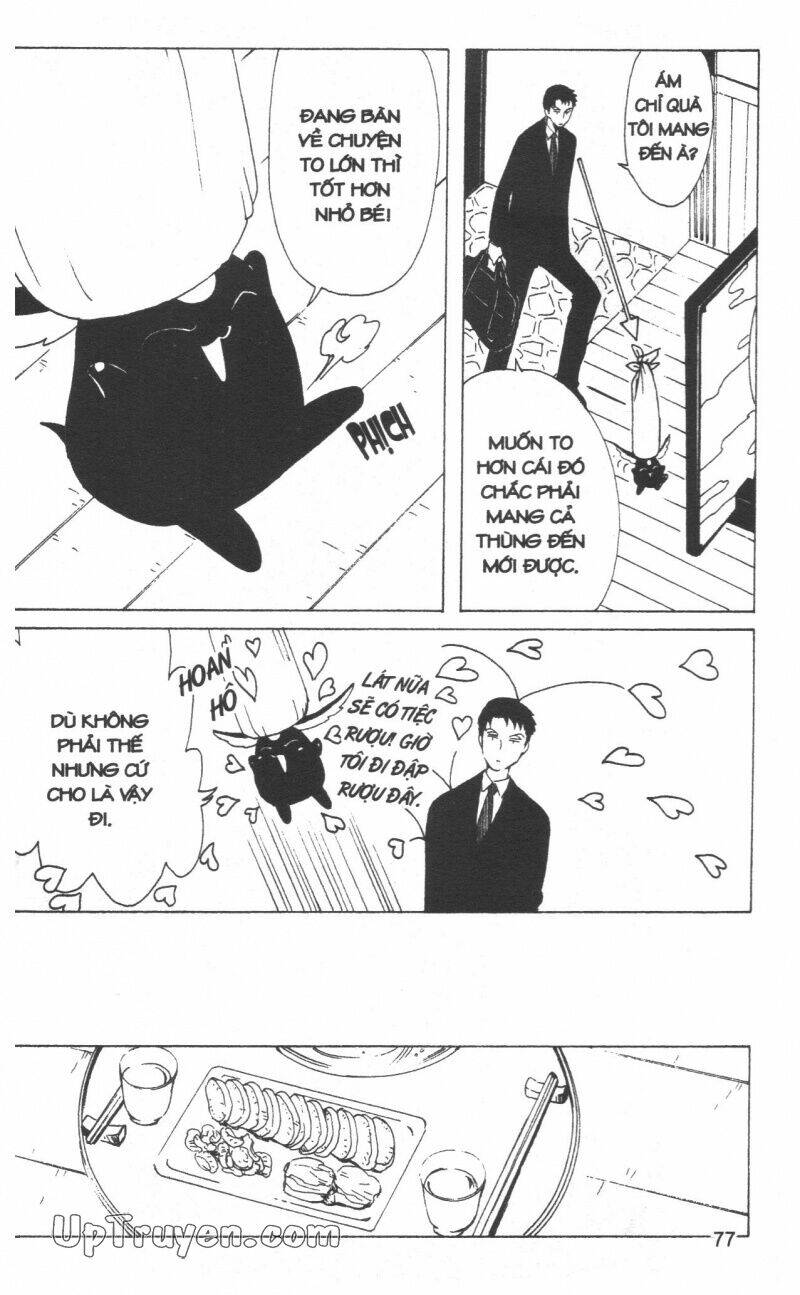xxxholic - hành trình bí ẩn chapter 19 79