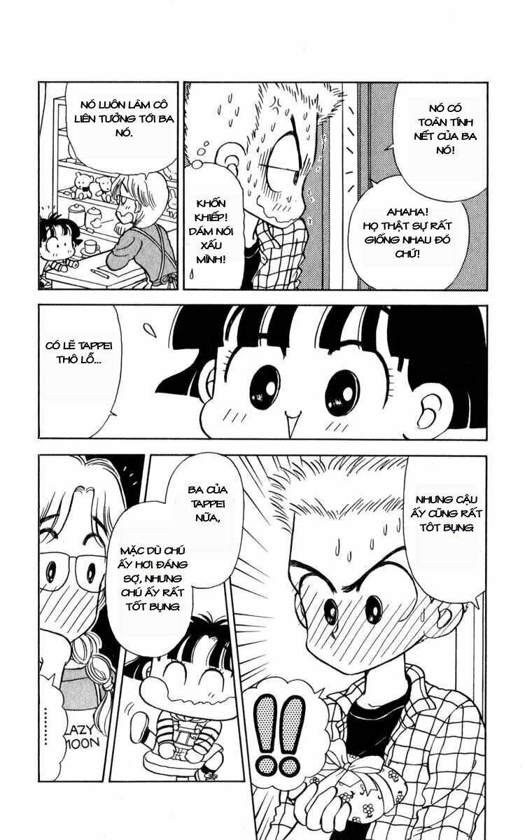 miiko desu! chapter 17 14