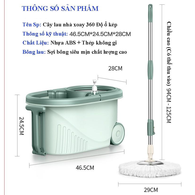 Bộ Chổi Lau Nhà Xoay 360 Độ Cao Cấp, Ổ Vắt Kep Phân Tách, Bánh Xe To, Cán và Mâm Inox Chắc Chắn - Broom Green PR05