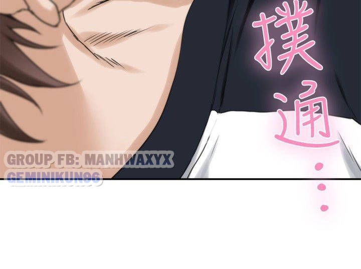 cặp đôi s chapter 7 4