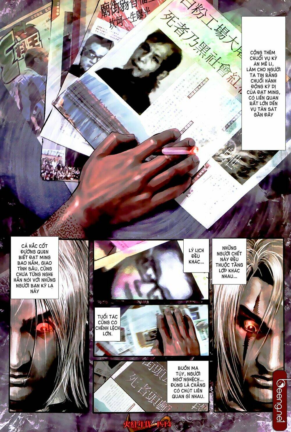 hỏa hồng niên đại hắc cốt đường chapter 515 13