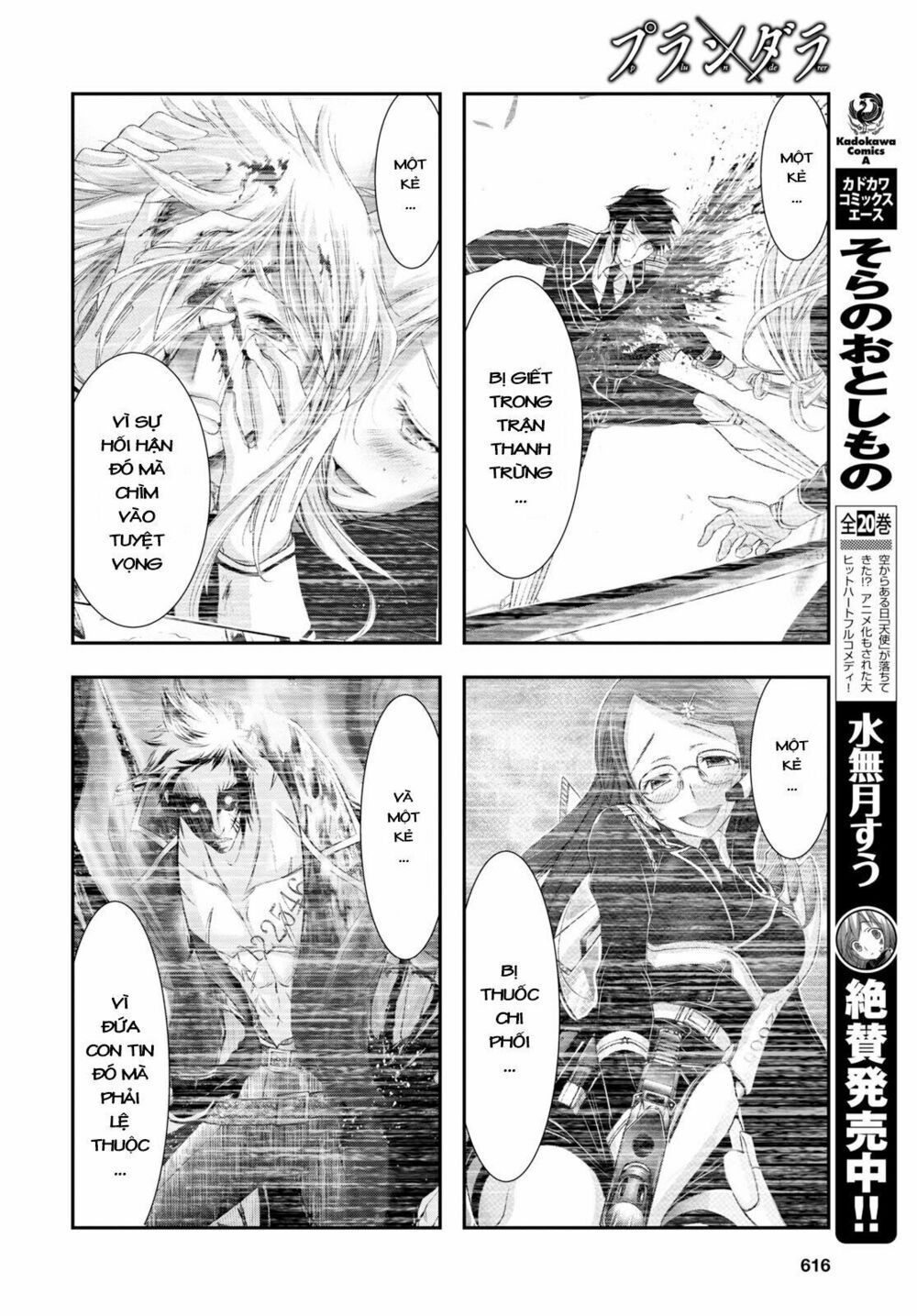 kích trụy vương huyền thoại chapter 50 7