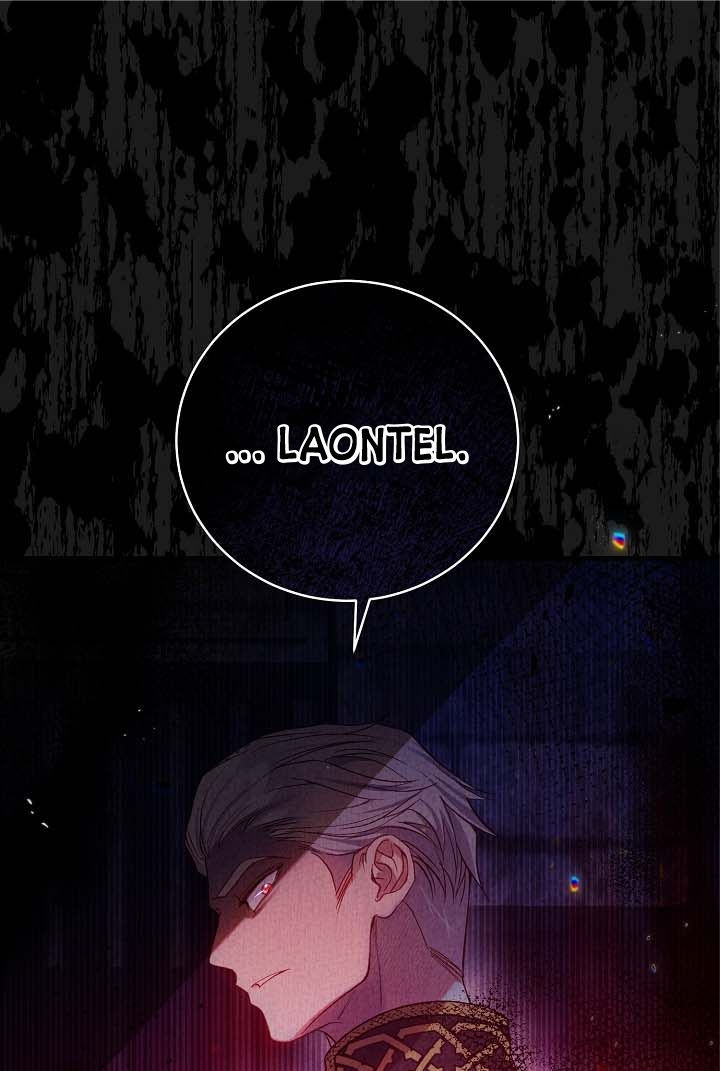 trở thành vợ thái tử quái vật chapter 70.2 22