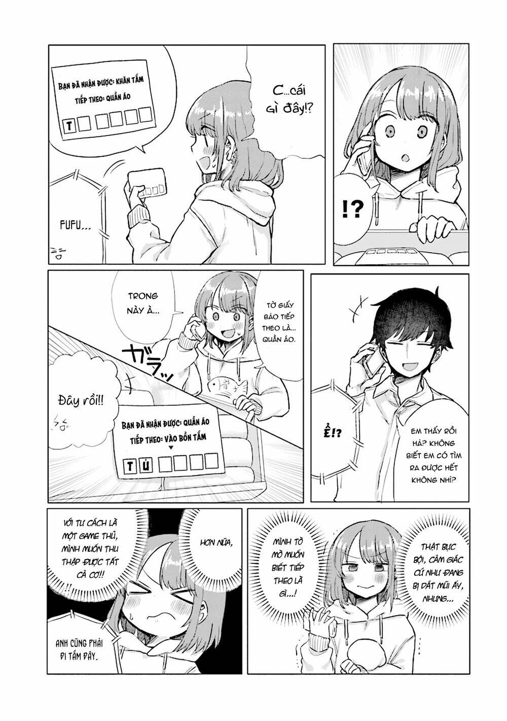 zettai ni furo ni hairitakunai kanojo vs zettai ni furo ni iretai kareshi chapter 33 4
