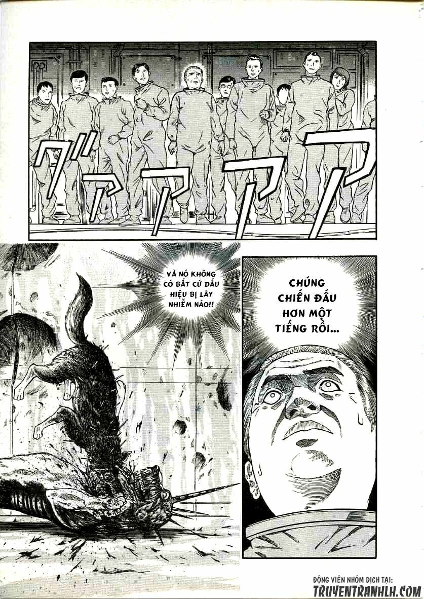 inugami chapter 15 42