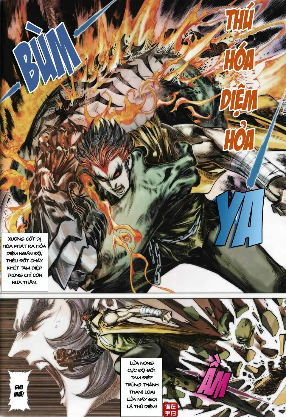 kiếm thủy hổ chapter 2 13