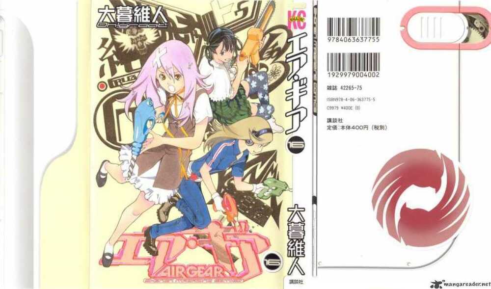 air gear chapter 133 1