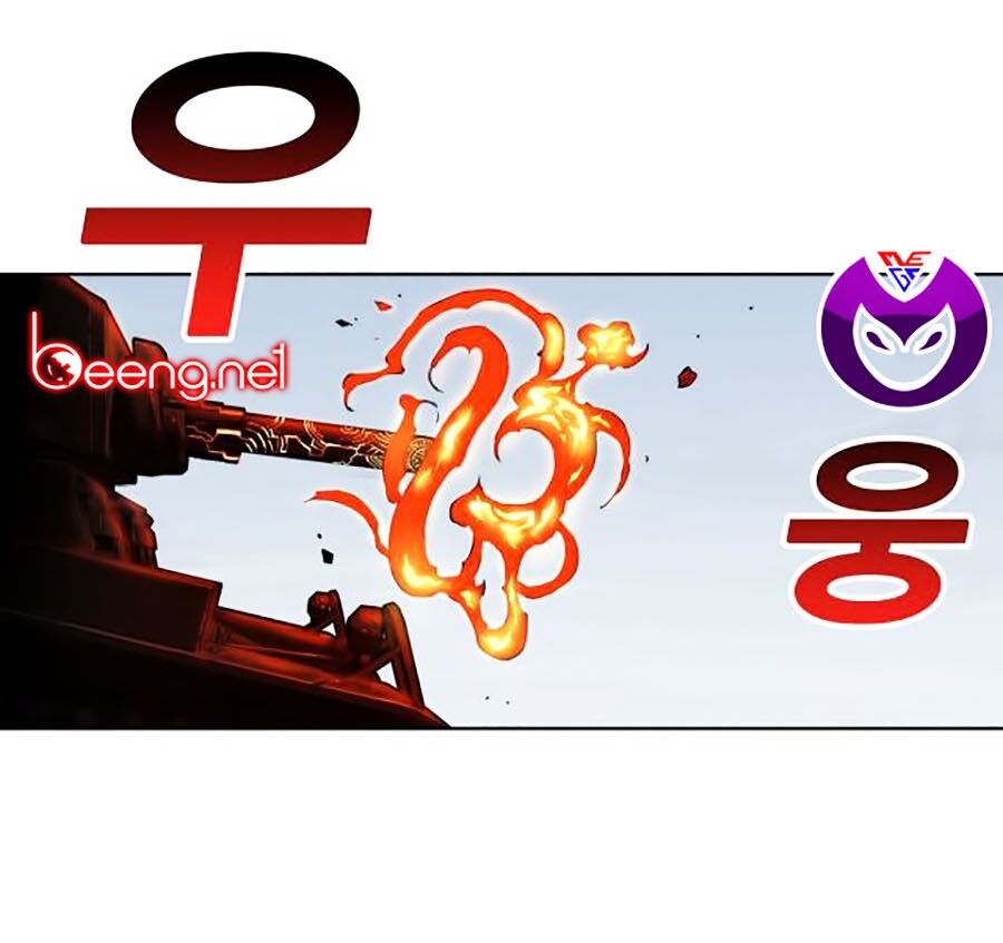 hard core leveling warrior ss2 chapter 64.2 36