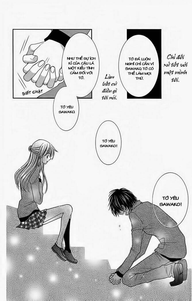 s no yuiitsu m no zettai chapter 1 21