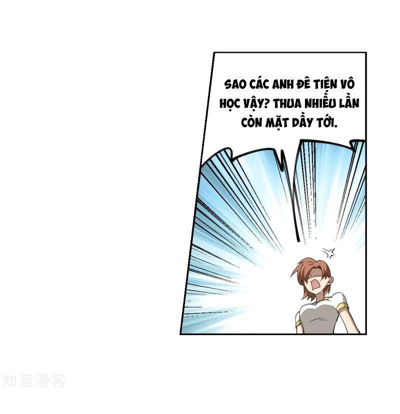 võng du chi cận chiến pháp sư chapter 246 21