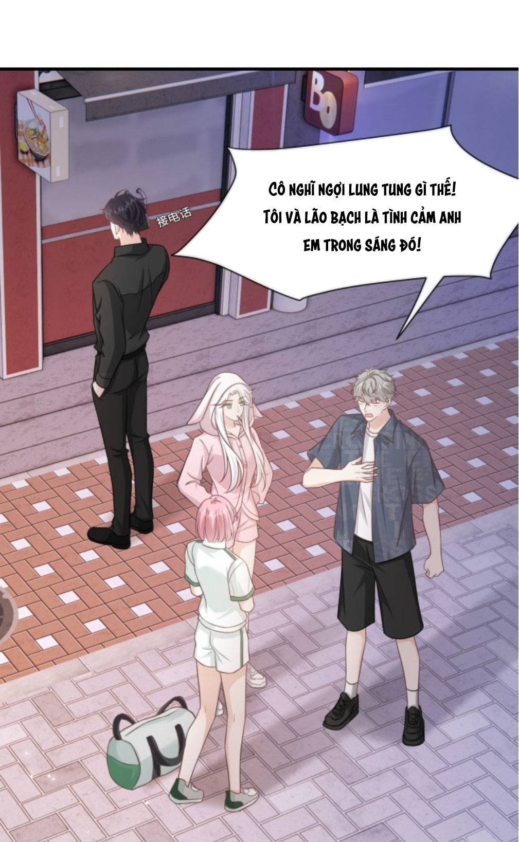 vợ của ảnh đế lại phá hỏng gameshow chapter 22 1