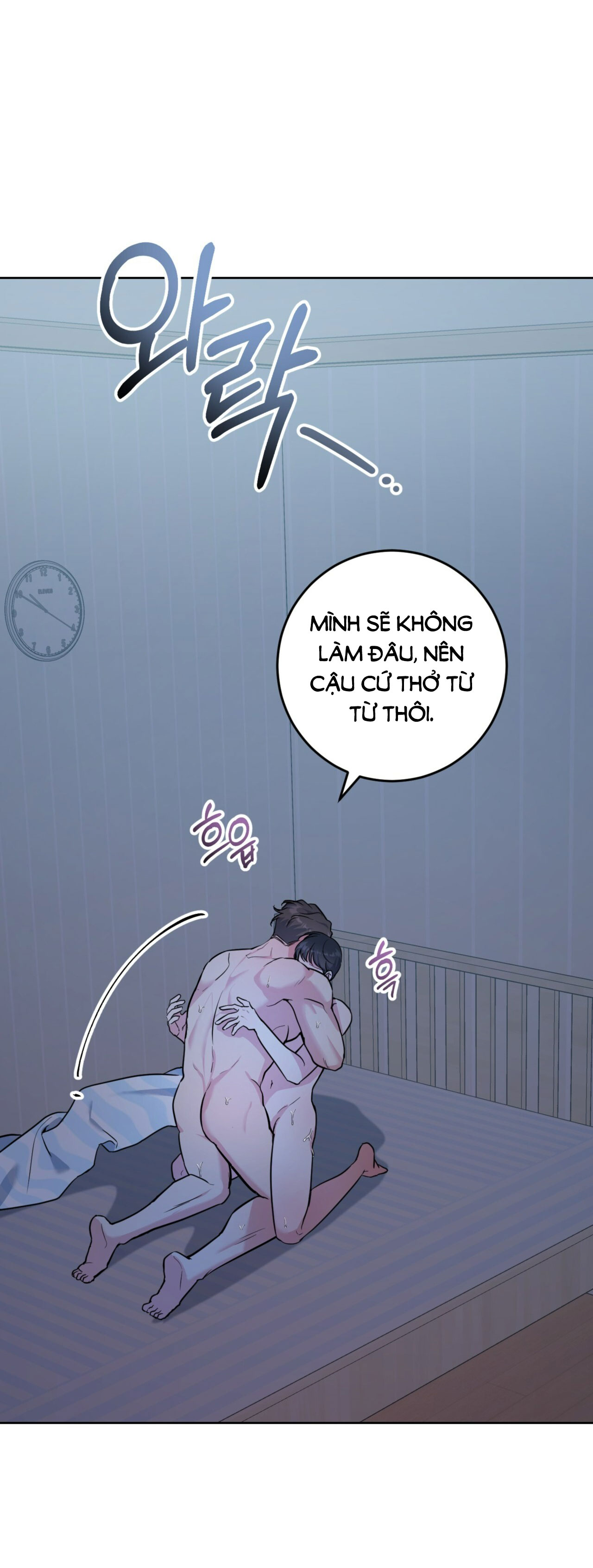 Khu Rừng Dịu Dàng chapter 17.1 - Trang 31