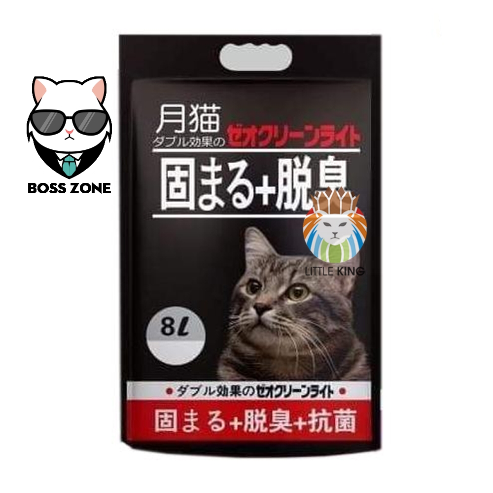 Cát vệ sinh cho mèo Cát Nhật đen 8L hương cà phê