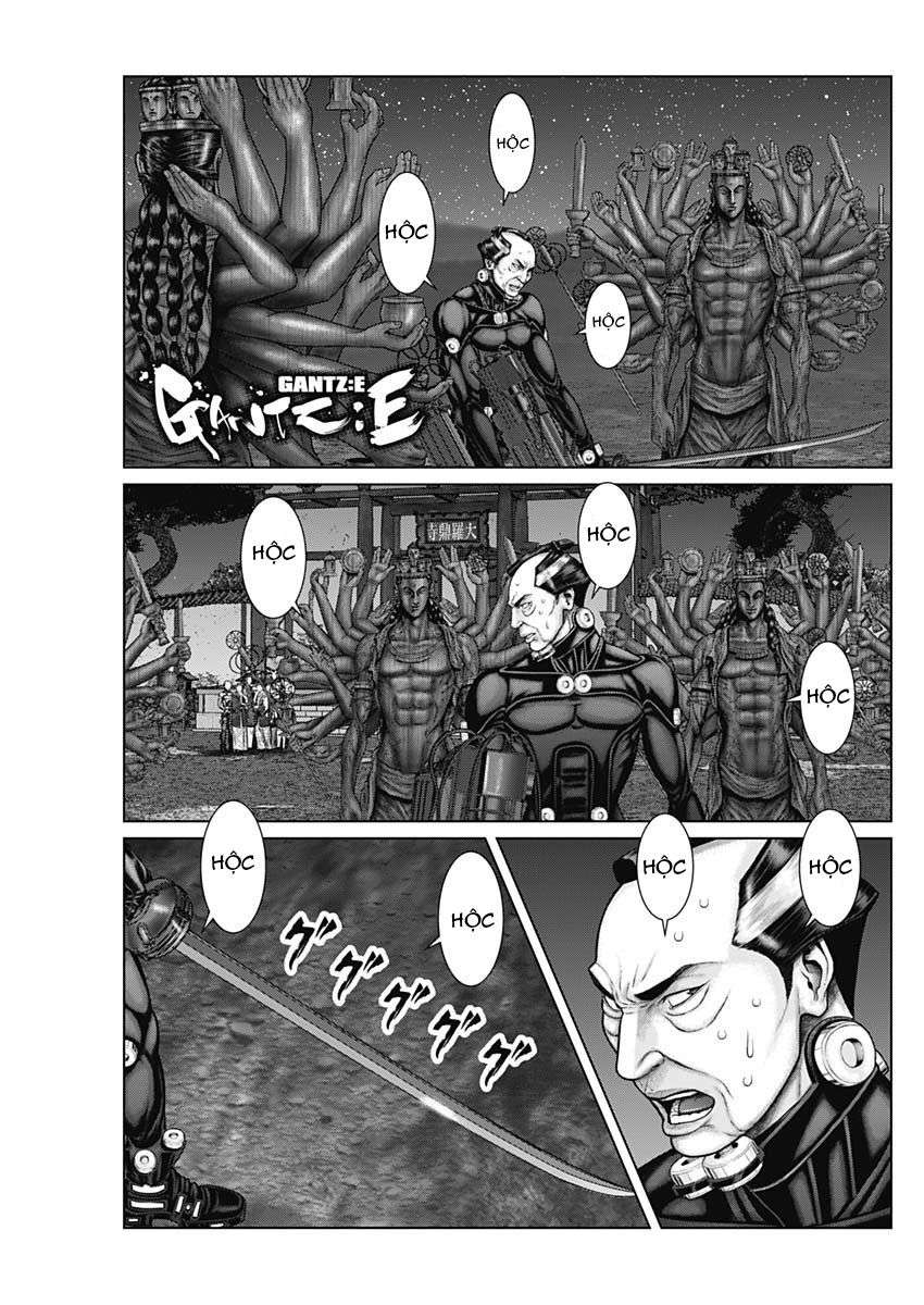 Gantz: E Chapter 41 - Trang 1