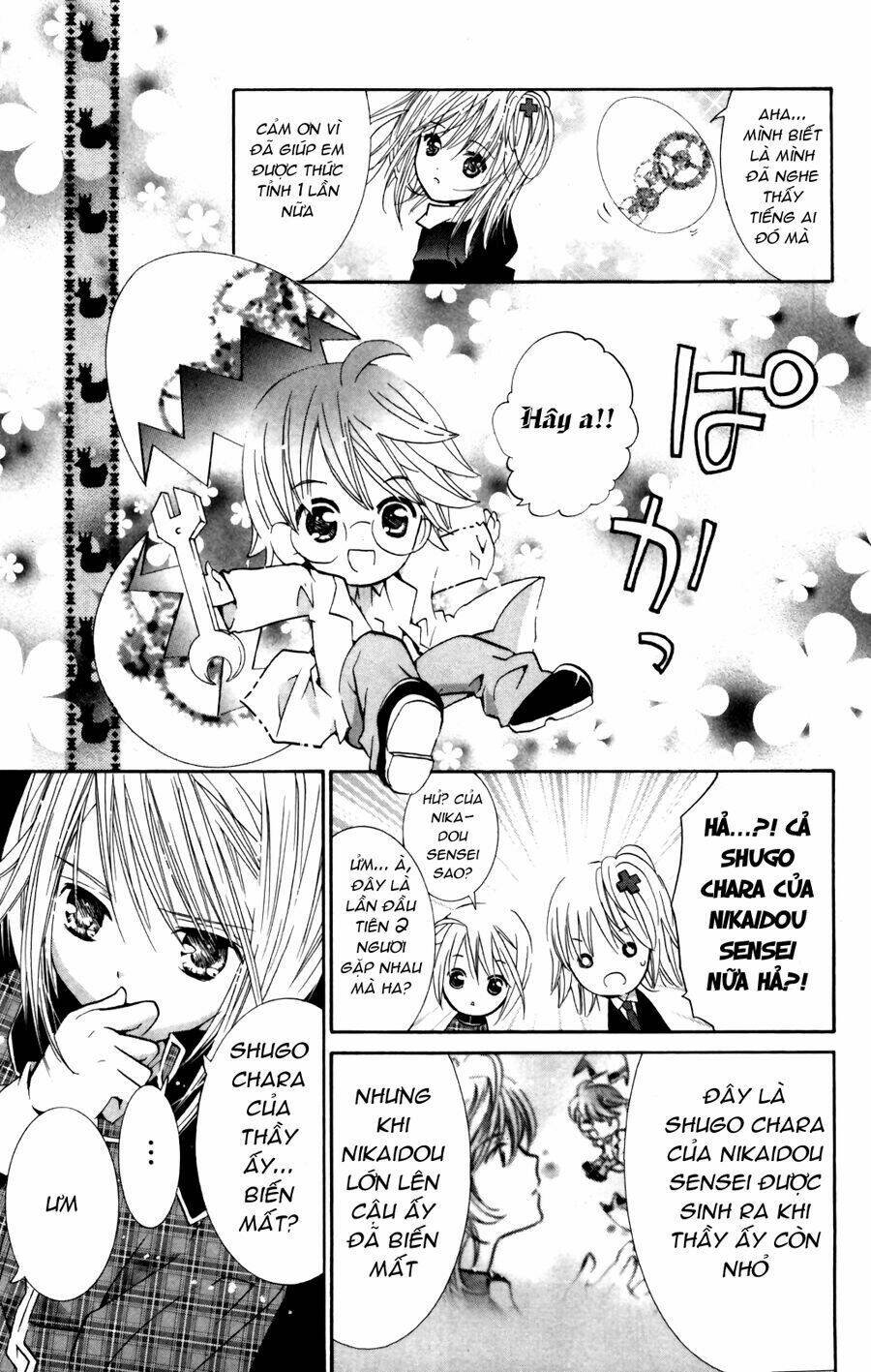 shugo chara chapter 46 20