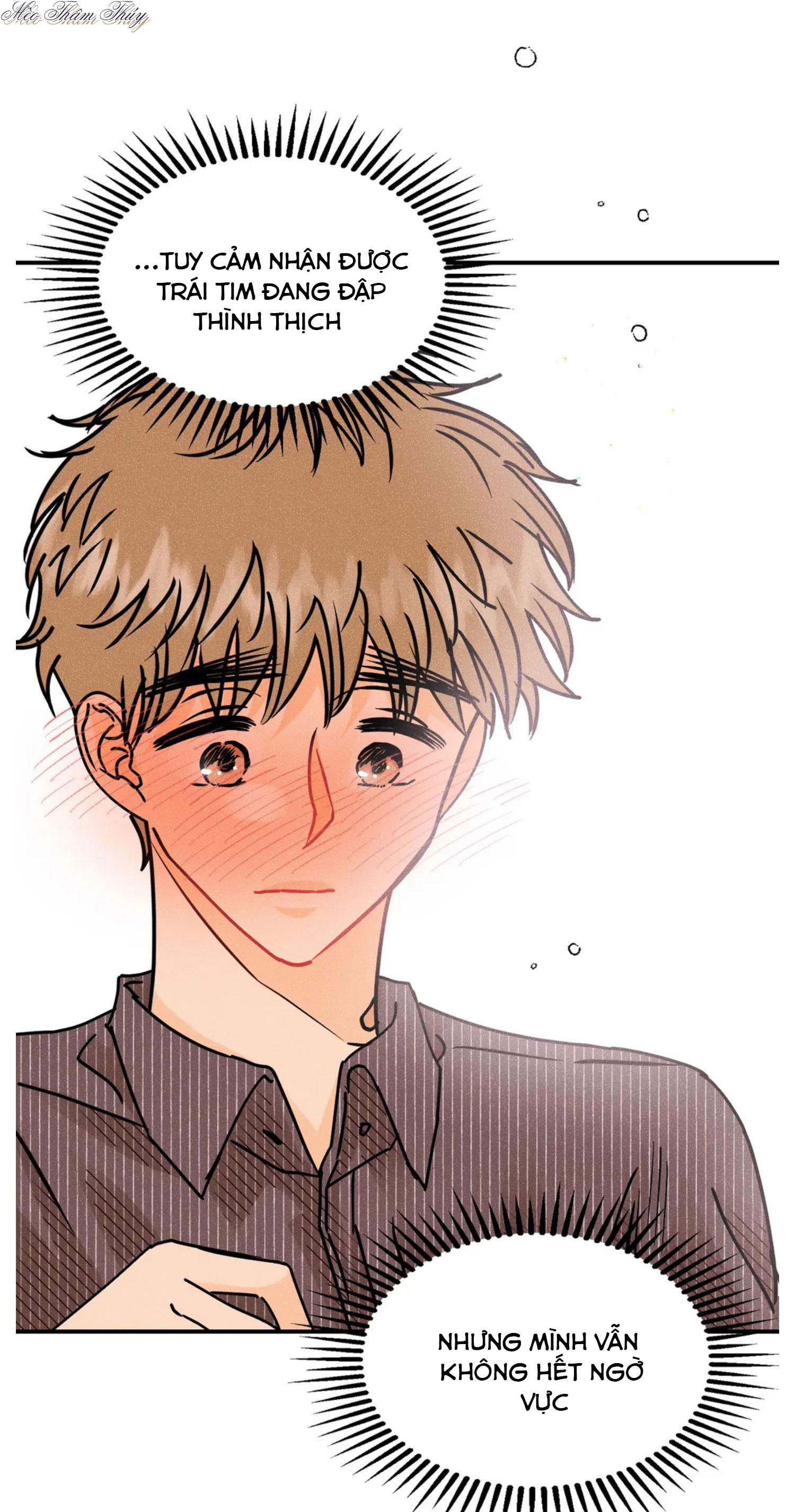 punk dunk funk chapter 45 28