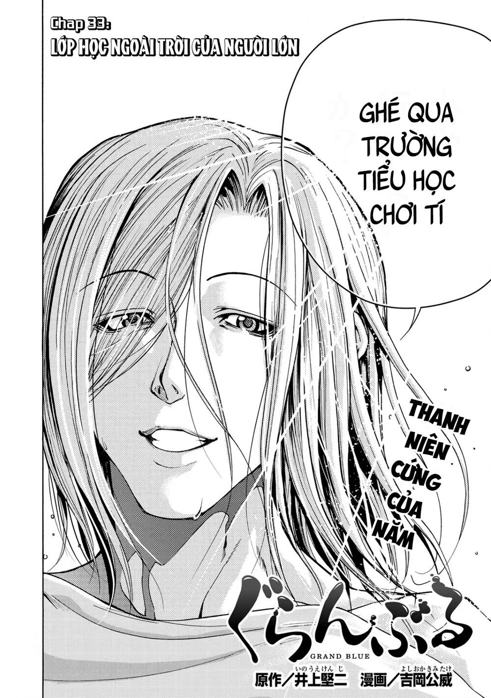 cô gái thích lặn - grand blue chapter 33 2
