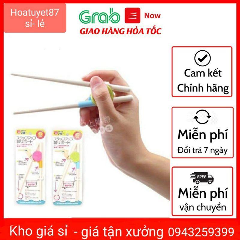 Đũa tập gắp/ tập ăn dặm cho bé