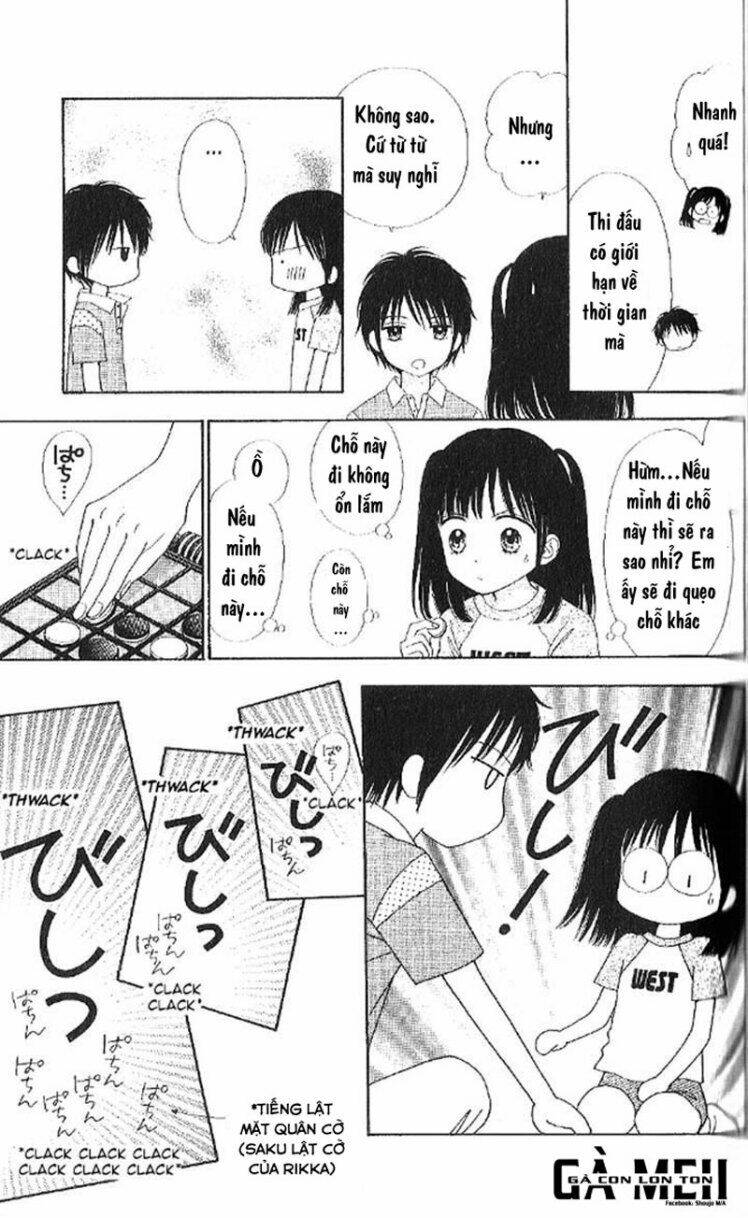 marmalade boy little chapter 11 9