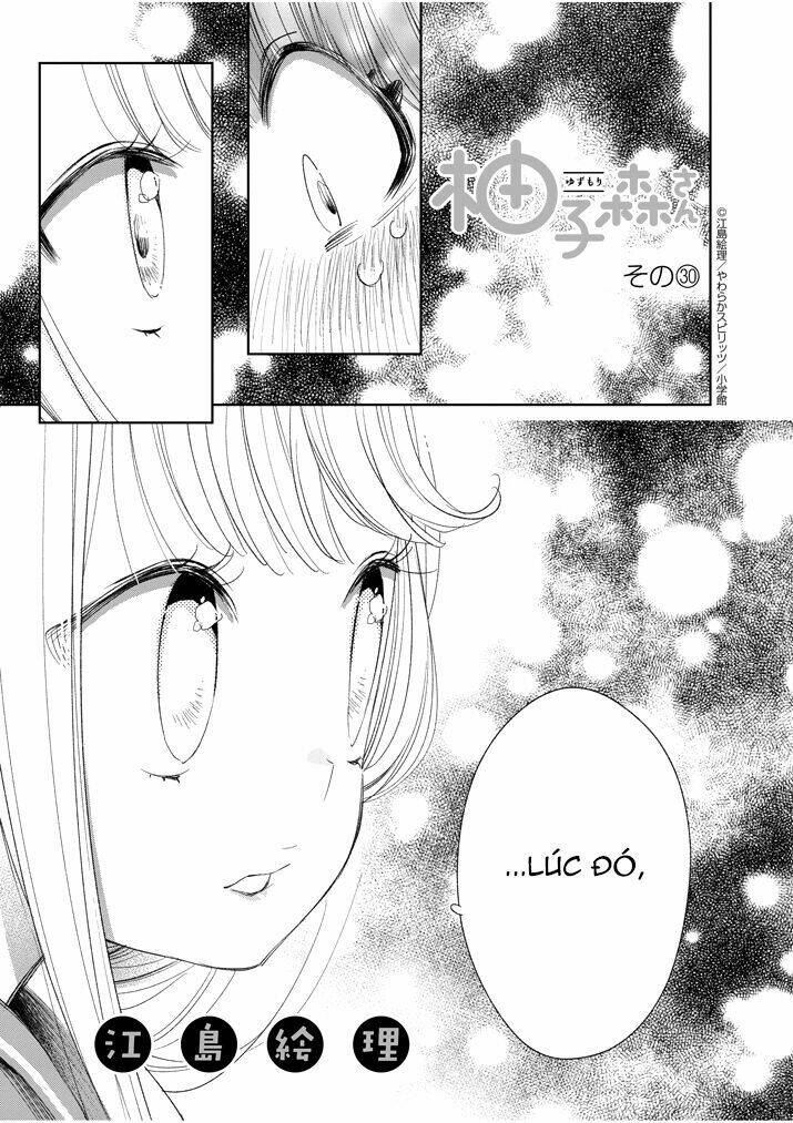 yuzumori-san (koy) chapter 30 3