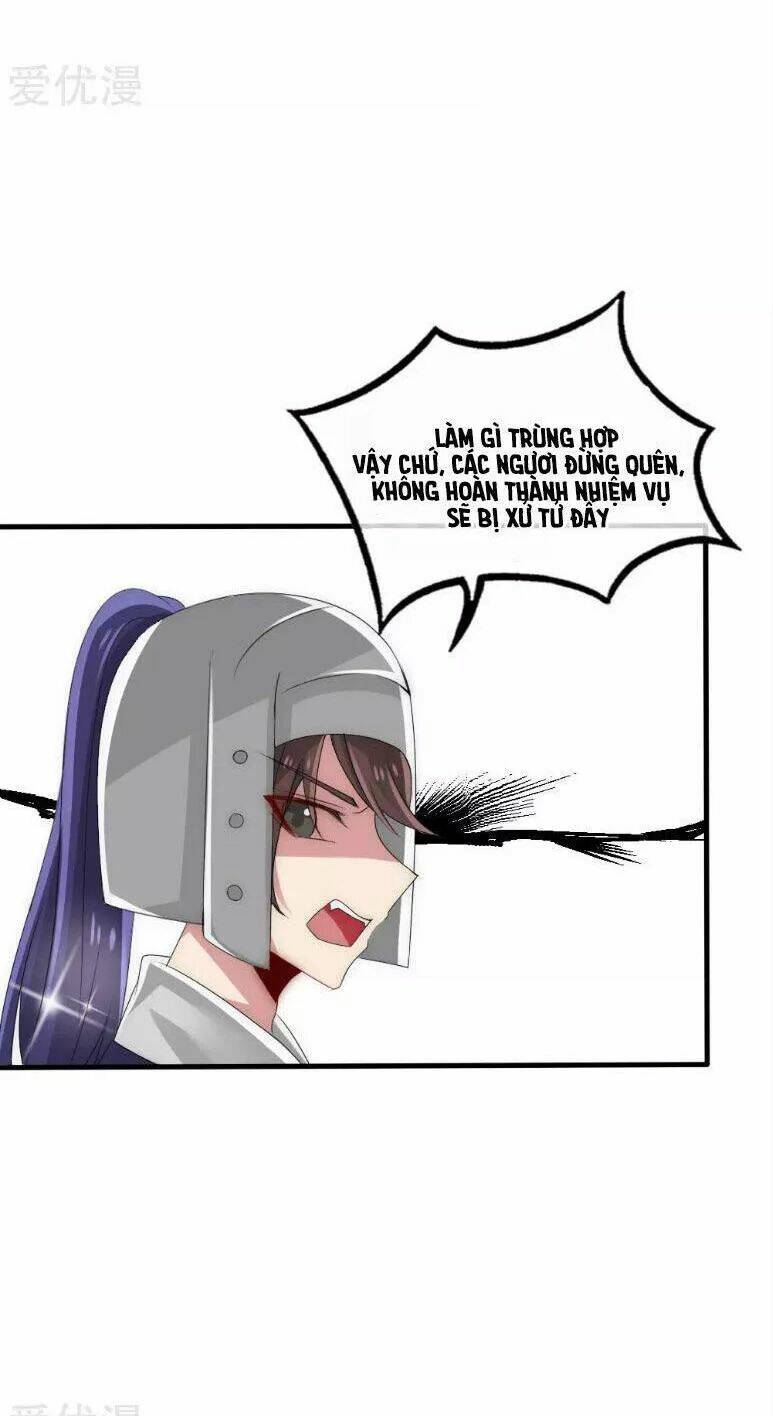 kế hoạch sủng ái của tiểu công chúa chapter 39 33