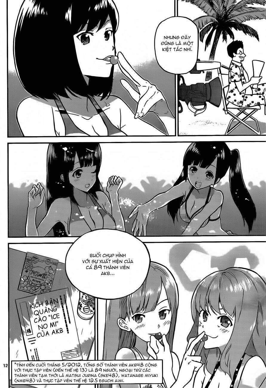 akb48 satsujin jiken chapter 1 16