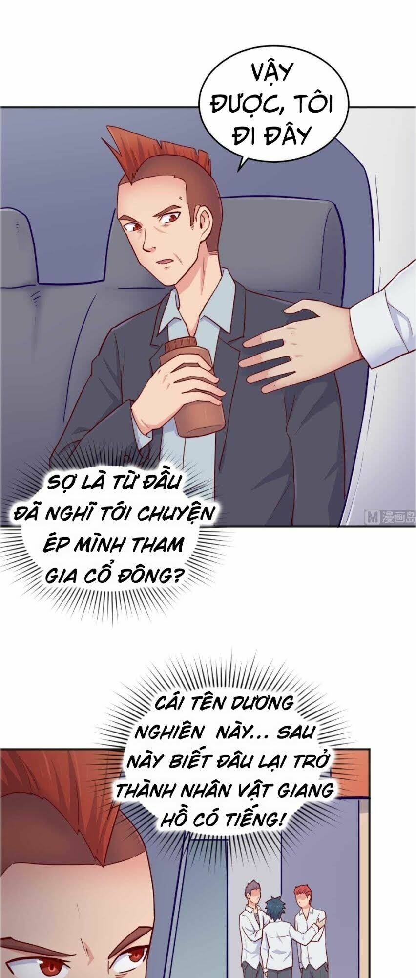 bác sĩ riêng của nữ thần chapter 56 17