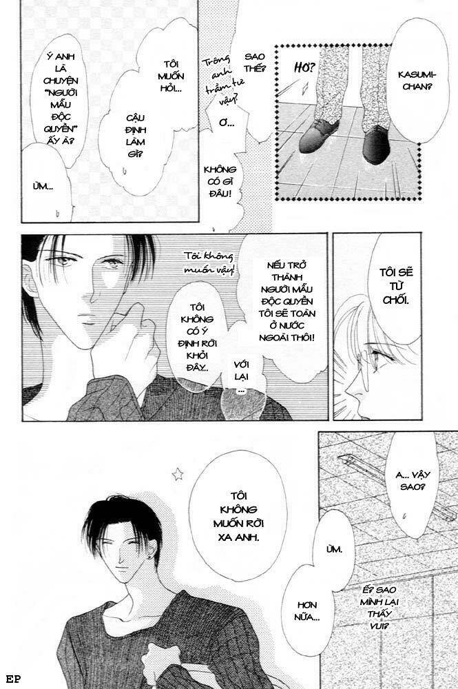 cinderella boy chapter 4 2
