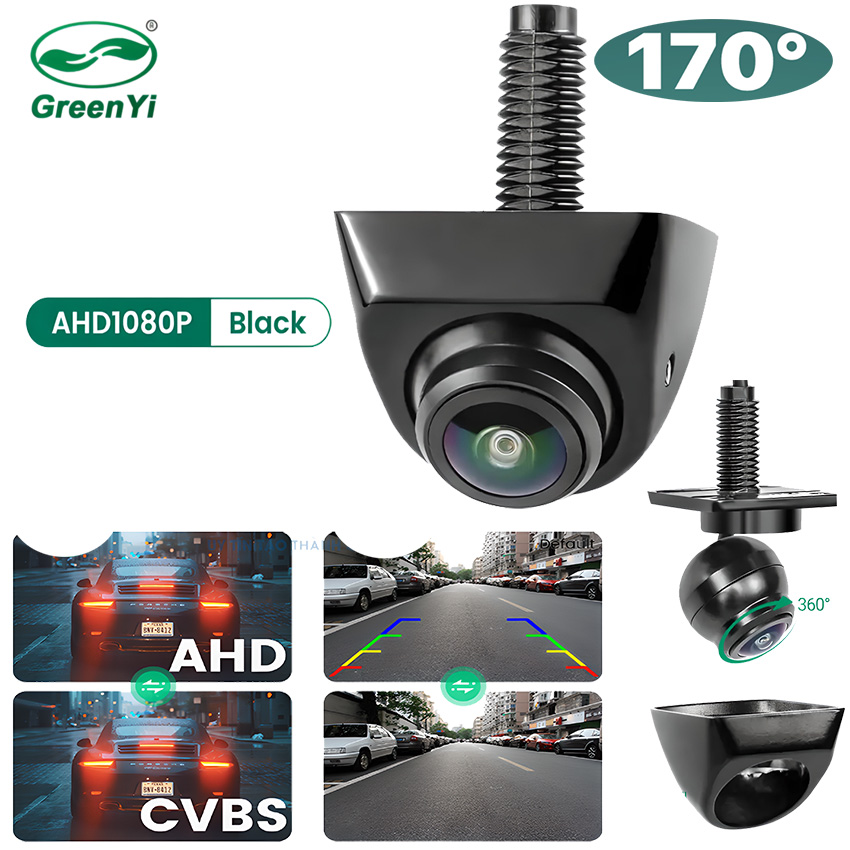 Camera tiến, lùi và cạp lề ô tô GreenYi AHD899 1920x1080P, xoay 360 độ - HÀNG CHÍNH HÃNG