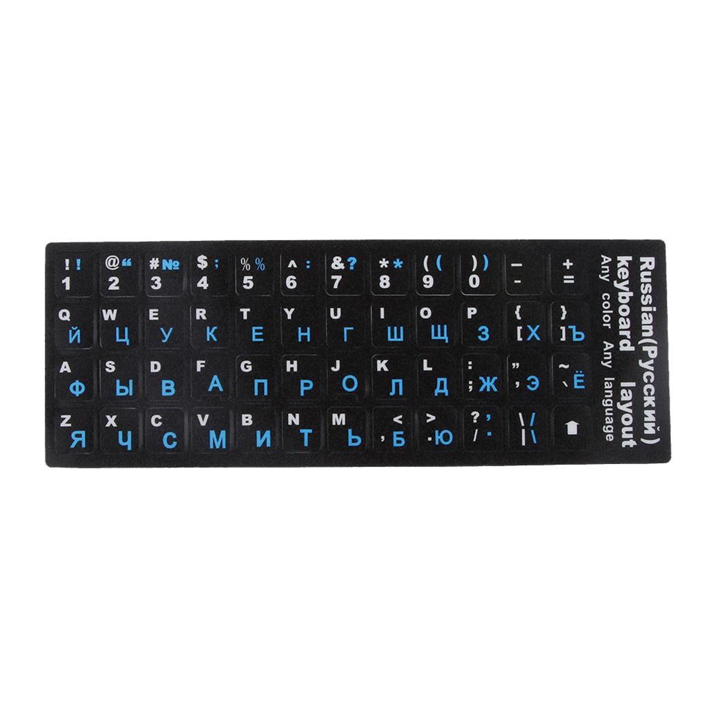 Russian Blue Letters Keyboard Cover Sticker Protector for 10-17" Laptop PC