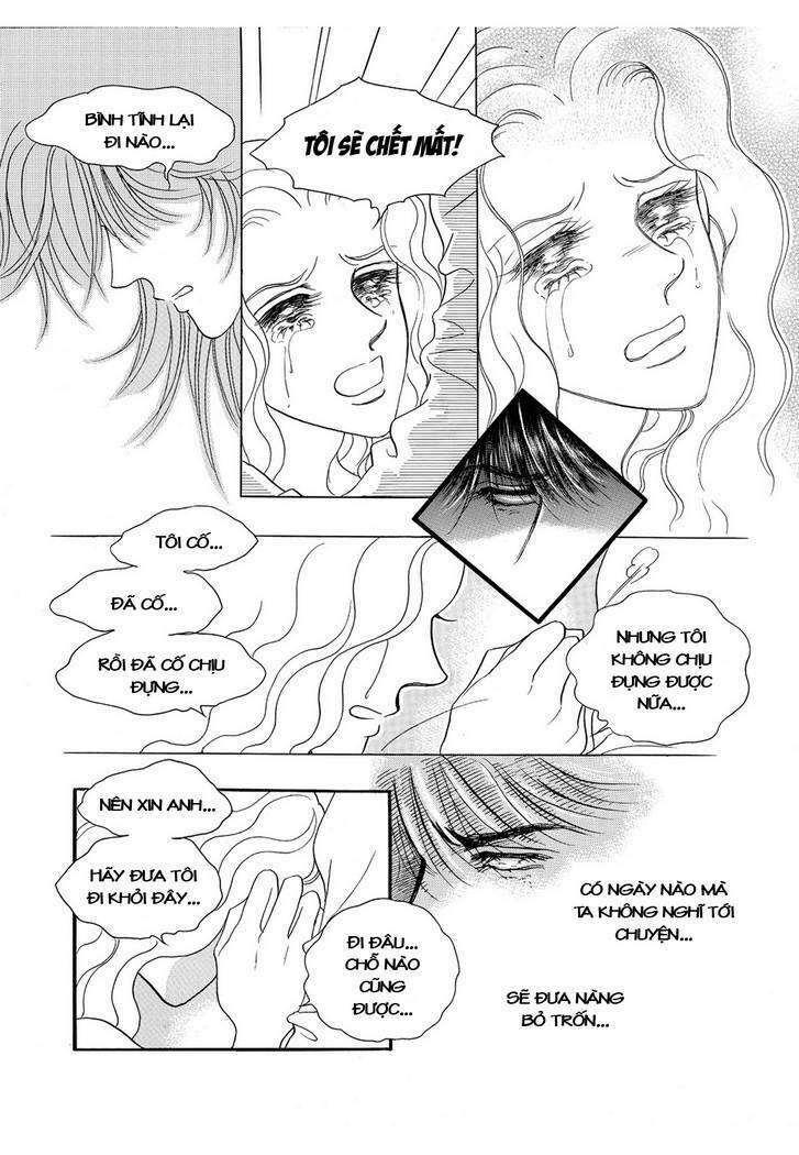 princess manhwa chapter 48 15