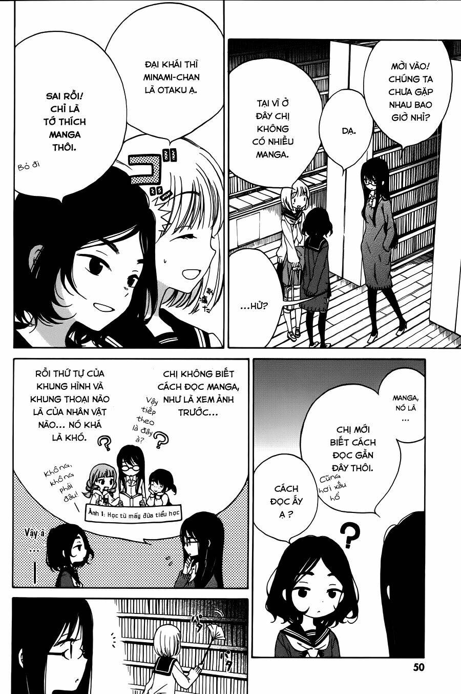 himawari-san chapter 11 5