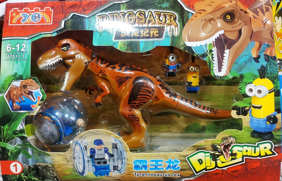 Bộ đồ chơi lắp ráp khủng long Dinosaur và minifigure (giao ngẫu nhiên)
