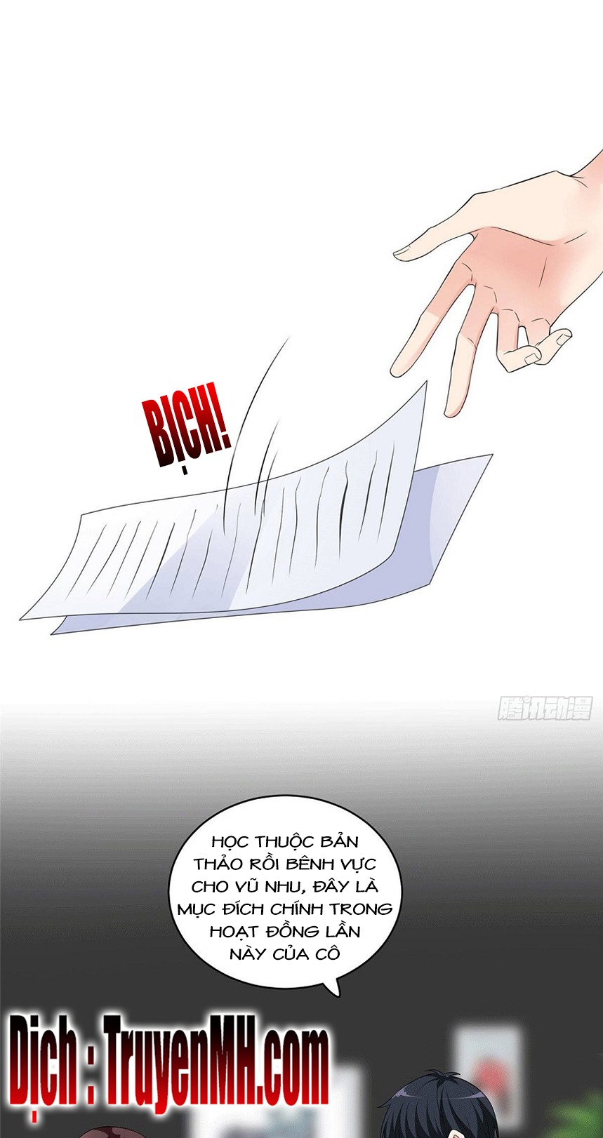 thí hôn lão công, cần giúp sức chapter 81 1