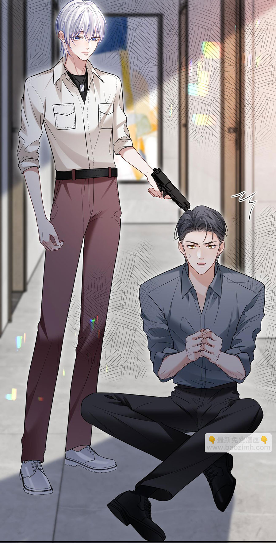 xin hãy ly hôn chapter 113 18