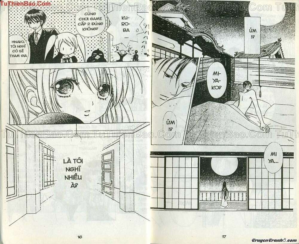 lovely monster chapter 57 9