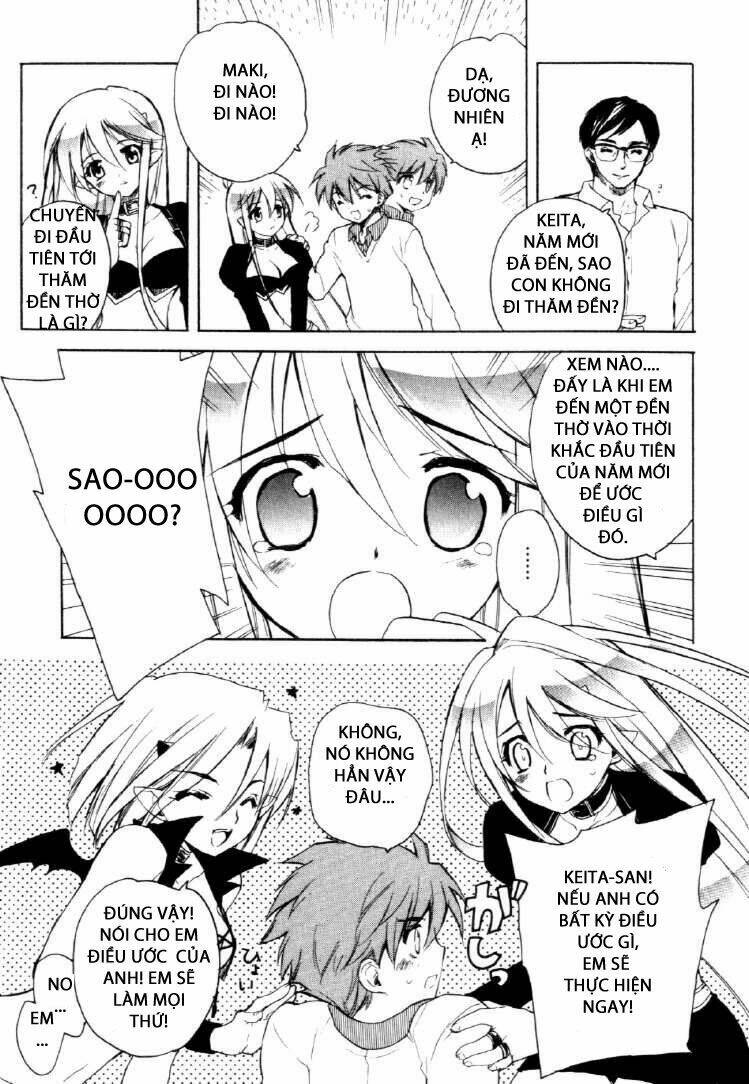 hakoirin devil princess chapter 24 13