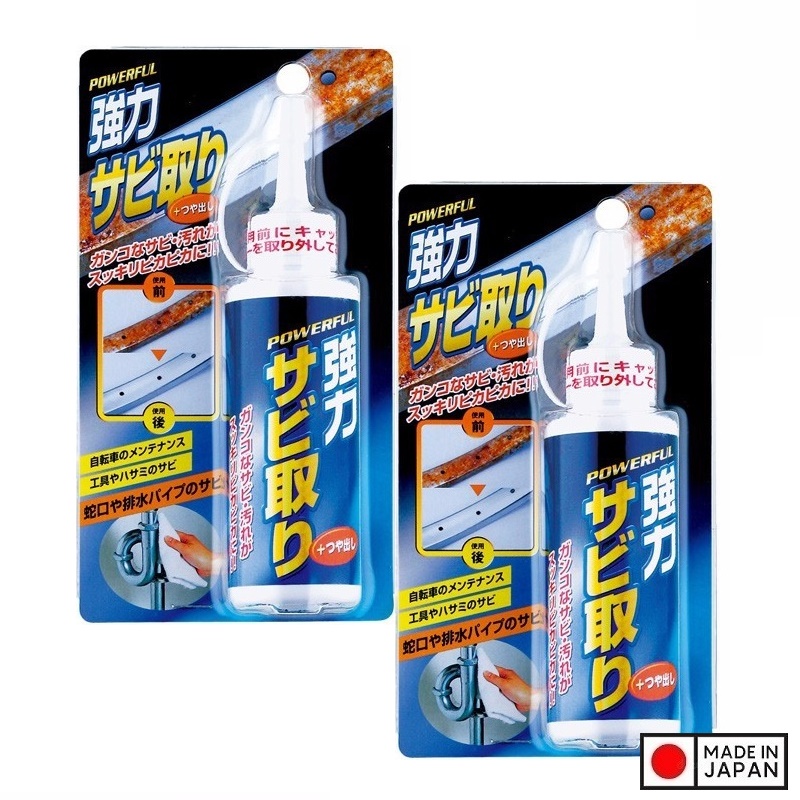 Combo 02 Chai tẩy gỉ sét đồ dùng kim loại siêu sạch nội địa Nhật Bản