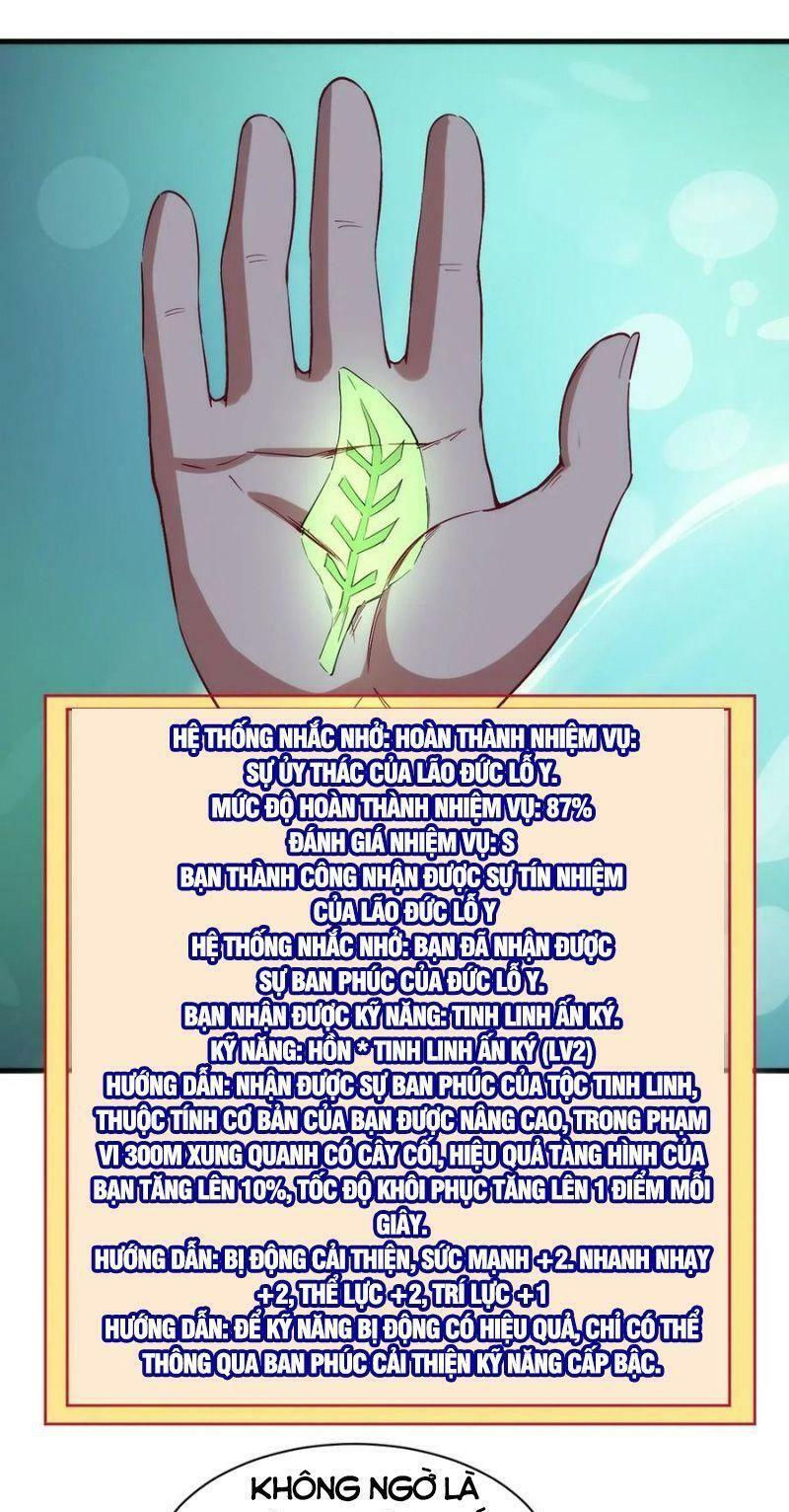 thánh đường chi thành chapter 47 30