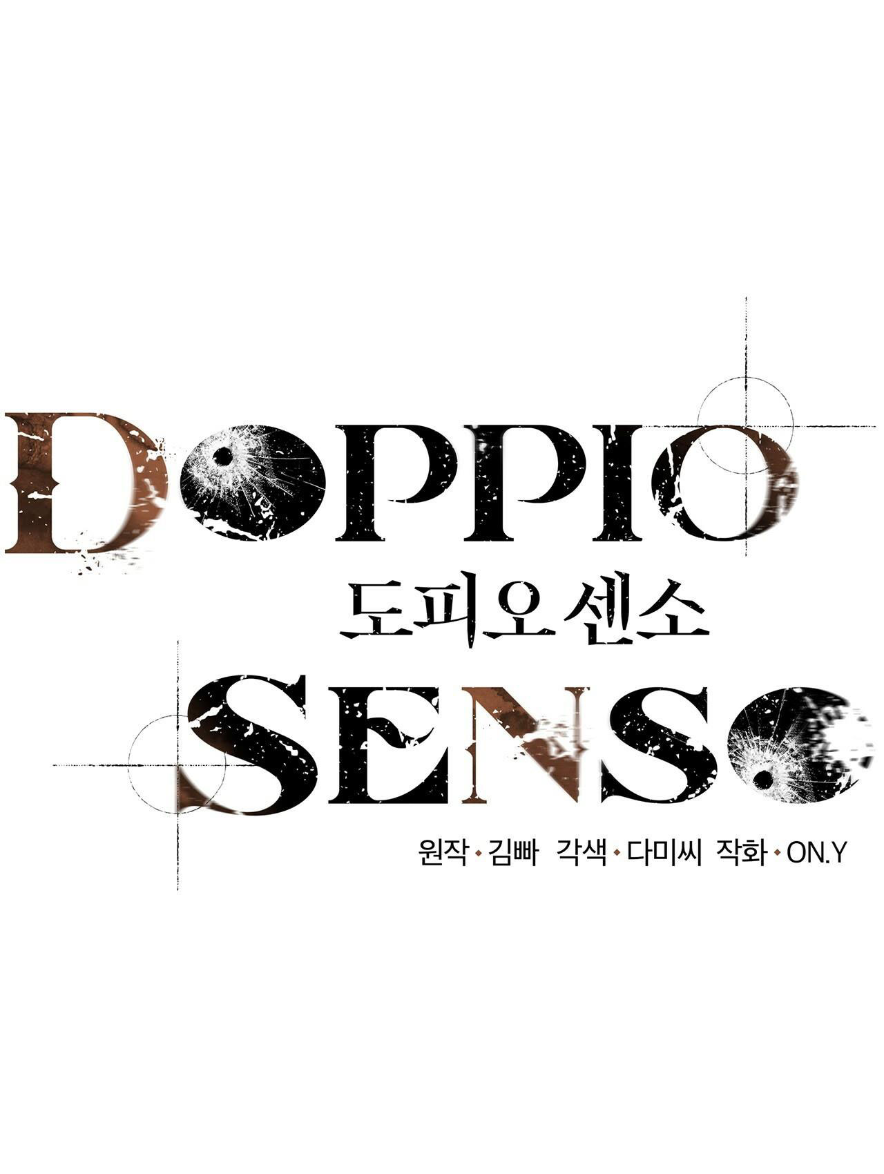 doppio senso chapter 24 1